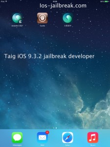 iOS 9.3.2 jailbreak